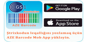 Check digit calculator